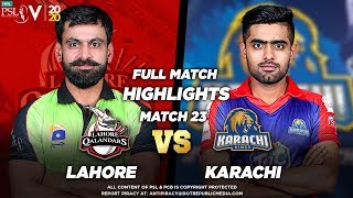 Lahore Qalandars Vs Karachi Kings | Full Match Highlights | Match 23 | HBL PSL 5 | 2020 | MB1