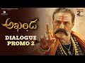 Akhanda - Dialogue Promo 2 | Nandamuri Balakrishna | Boyapati Srinu | Thaman S | Dec 2nd