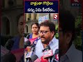 వైసీపీ సోషల్ మీడియా వింగ్ పై పృథ్వీ ఫిర్యాదు. prudhvi raj strong warning rtv