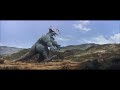 X From Outer Space - Export Trailer HD Remake