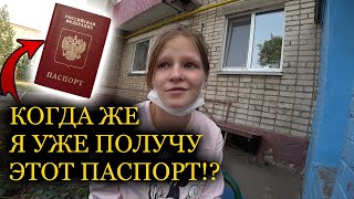 БЕЗДОМНАЯ ДЕВОЧКА ВЕРОНИКА ПОШЛА РАЗБИРАТЬСЯ В МВД l ПОМОЩЬ ЛЮДЯМ