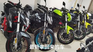 最新拿回来的凯越500F，豪爵DR300，悦酷150，凯越的车比较好出手