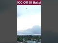 Rovman Powell! 🤯 100 off 51 balls! | #shorts