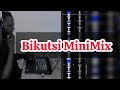 BIKUTSI PART 1 MINIMIX / BEST OF BIKUTSI SONGS BY DJ MC PROF