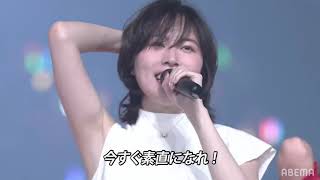 Oogoe Diamond - 大声ダイヤモンド  - SKE48 - Matsui Jurina Graduation Concert - 松井珠理奈卒業コンサート