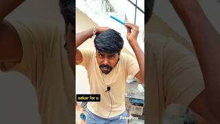 ஒரு போட்டோ எடுத்தது குற்றமாடா#funnyvideos#comedy#trending#funny#viral🤣😂🤣