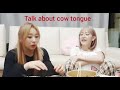 Izone Vlive Chaekkura PART 4 massage-Sakunako