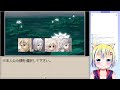 【ruina 廃都の物語】ノベライズ化もしたrpg。洞窟の奥には――【part_１】