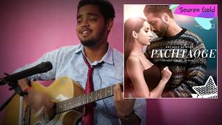Pachtaoge | Easy Chords| Arijit Singh | Vicky Kaushal Nora Fatehi | Jaani | Guitar Cover Souren Gold