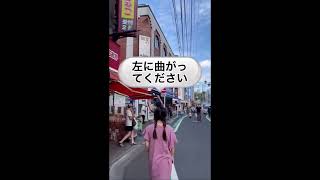 YCCafe 道案内動画