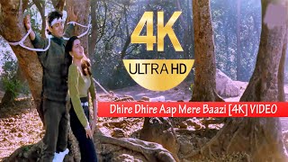 Dheere Dheere Aap Mere | 4K | 90's Romantic Song | Aamir Khan | Mamta Kulkarni | SAGOR NANDI LYRICAL