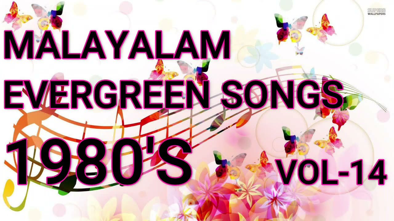 MALAYALAM EVERGREEN SONGS 1980'S VOL 14 - YouTube