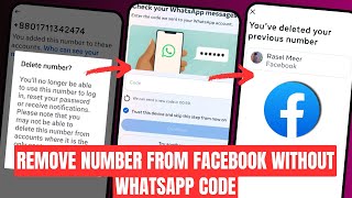 How to Remove Number from Facebook WIThOUT WhatsApp Code | Check your WhatsApp Messages Facebook