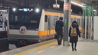 E233系0番台八ﾄﾀT40編成(青梅線開業130周年HM掲出・10CARSステッカー掲出)が中央特快東京行きとして新宿駅⑧を出発！(1564T)