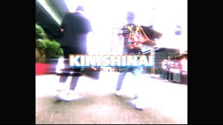 BiGa / KINISHINAI(feat.HAKU) 【Music Video】