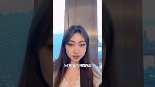 Narcissist自恋型人格障碍者为何需要不断的自恋供给？ 他们会满足吗？