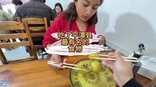 库存视频接着发 #记录真实生活 #日常vlog #地方特色小吃 #寻找美食 #饺子