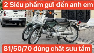 2 siêu phẩm Cub 81-50cc-70cc ae quan tâm liên hệ em +855882285678 Zalo Telegram