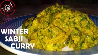 Shorshe Sabji Curry।। বাঙালির পছন্দের  শীতকালীন সব্জি দিয়ে চচ্চড়ি ।। নিরামিষ সব্জি তরকারি ।।