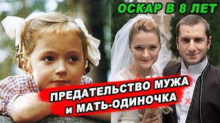 На кого муж-грузин ПРОМЕНЯЛ Надежду Михалкову, как выглядят ИХ ДЕТИ и как сейчас живёт актриса