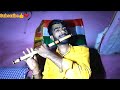 dekha tujhe to ho gayi deewani // flute video // Neeraj flutist