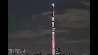 東京スカイツリーライブカメラ【2025/1/16】TOKYO SKY TREE Live Camera #東京スカイツリー