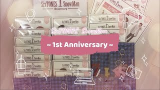 【全種類開封】SixTONES SnowMan 1st Anniversaryグッズ \u0026 キャラクターキーホルダー