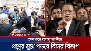 নীল প্যানেলের আপত্তি, চলছে ভোটগ্রহণ; রাত ৯টায় শুরু হবে গণনা | Bar Election