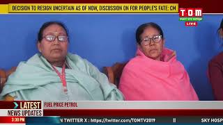 MANIPUR LEINGAK NA CENTRE DA WAPHAM AMATTA FONGDOKPA NGAMDANA SONBA LEINGAK AMA OIRIBA KARIGINO