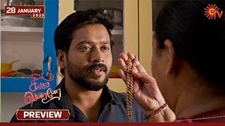 Singappenne - Preview | 28 Jan 2025 | Tamil Serial | Sun TV