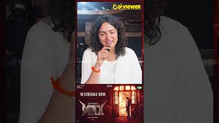 MAX REVIEW | SUKRUTHA | ಕಿಚ್ಚನ ಅಭಿಮಾನಗಳ “MAX”ium Response ನೋಡಿ ಸುಕೃತ ವಾಗ್ಲೆ ಖುಷ್ !!