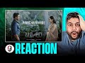 Bagheera | Parichayavade❤️ | Sriimurali & Rukmini | Ajaneesh| Dr.Suri| PrasanthNeel | REACTION BY RG