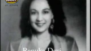 Renuka Devi sings 'Bun titali mien ....'