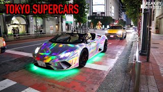 🔥 Tokyo Chrome Supercars / Modified Lamborghini \u0026 Ferrari's / Shibuya Sports Cars 2022 🥵