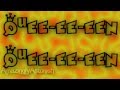 The Queen - Lady Gaga *Lyrics On Screen* HD