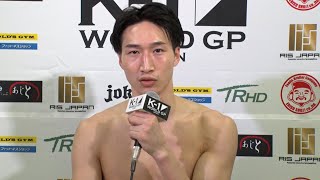 【試合後インタビュー】安保 瑠輝也 22.4.3 国立代々木競技場 第一体育館  「K-1 WORLD GP 2022 JAPAN～K’FESTA.5～」#k1wgp #格闘技