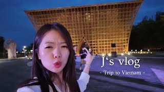 J’s vlog｜富國島 胡志明市 住越南五星級飯店 旅遊日常 EP1