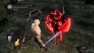 ダークソウル Vs Tatujinouuu Ta 緑色の池沼 ダークソウル Vs Tatujinouuu Ta 緑色の池沼