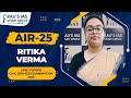 Ritika Verma, AIR 25 | UPSC CSE 2023 Topper | UPSC IAS Topper | Rau's IAS