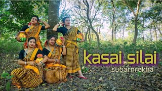 Kasai Silai (গেন্দা ফুল) | Folk Dance | dance cover Swapno Jatra | Nirjhar Chakraborty