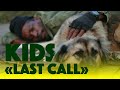 KIDS - Last Call [Official Music Video]