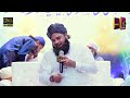 maslak ka tu imam hai ilyas qadri – mehmood attari – beautiful manqabat 2022