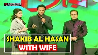 Shakib Al Hasan wife | Shakib Al Hasan and his wife's happy moments.
