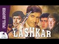 Lashkar AR Sub | Dev Anand | Aditya Pancholi | Sonam