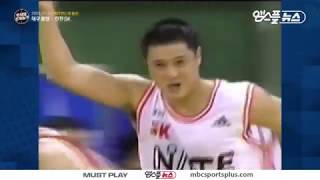 【추억의 프로농구】 2001년 매직핸드의 등장 대구 동양 vs 인천 SK I 4Q