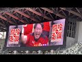 ダイジェスト　第58回ラグビー全国大学選手権決勝 帝京vs明治