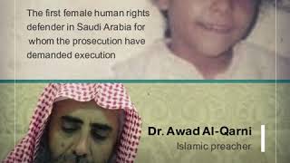 58 prisoners are threatened with death penalty in Saudi Arabia