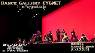 JAZZダンスDFC2016_02_07