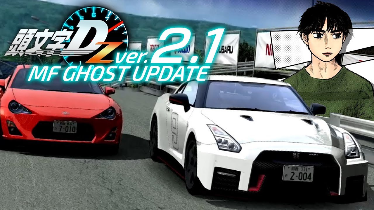 頭文字d Zero 小田原 Chase The Ghost Sachi Sega Piano Cover イニシャルd Bgm ピアノで弾いてみた Initial D Arcade Stage 頭文字d Zero 小田原 Chase The Ghost Sachi Sega Piano Cover イニシャルd Bgm ピアノで弾いてみた Initial D Arcade Stage