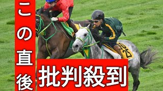 【函館スプリントＳ追い切り】アサカラキングはラスト１１・０秒でさすがの併入　重賞初制覇へ手応え「自分の競馬ができれば」